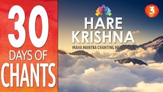 Day 3  HARE KRISHNA  Maha Mantra [upl. by Nahtiek332]